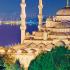 City Break Istanbul